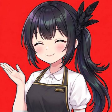 クロハ